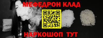 скорость Краснодар