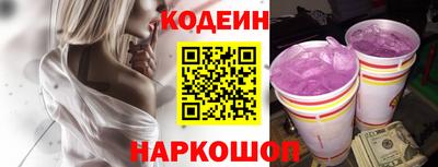 скорость Краснодар