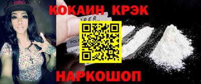 амфетамин Краснознаменск