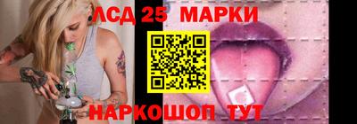 скорость Краснодар