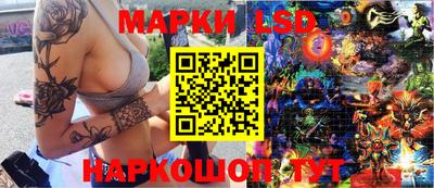 скорость Краснодар