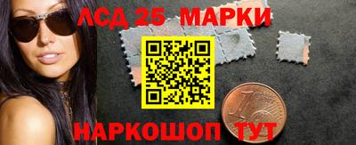 скорость Краснодар