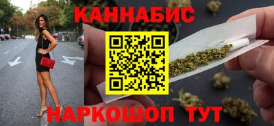 скорость Краснодар