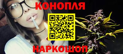 амфетамин Краснознаменск