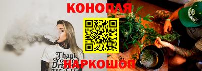 скорость Краснодар