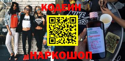 скорость Краснодар