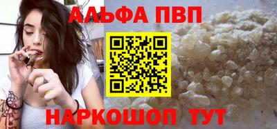 скорость Краснодар