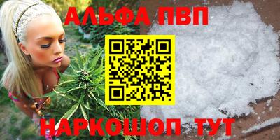 скорость Краснодар