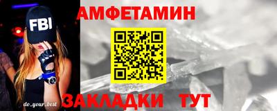 скорость Краснодар