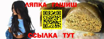 амфетамин Краснознаменск