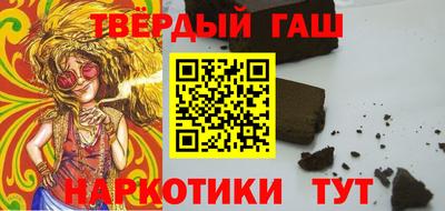 скорость Краснодар