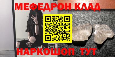 скорость Краснодар