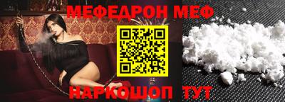 скорость Краснодар