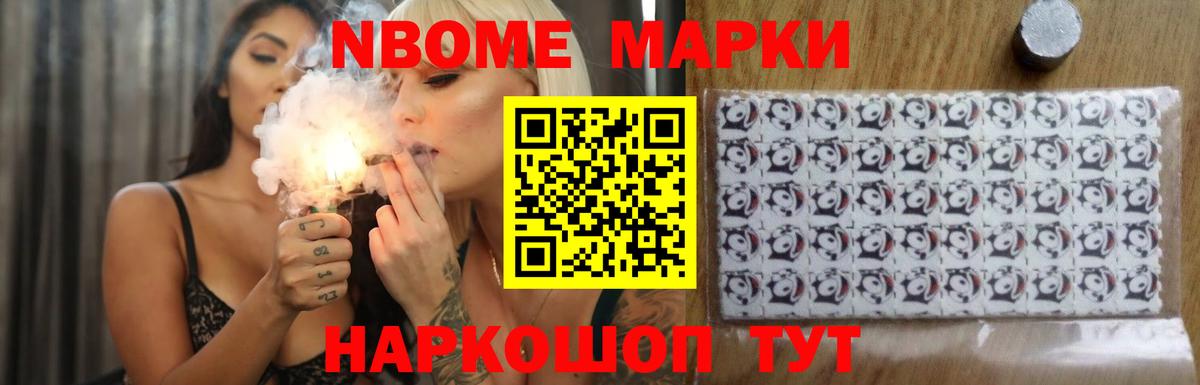 Лсд 25 экстази кислота Зерноград